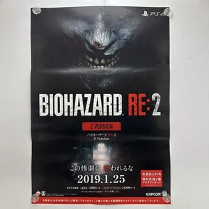 Resident evil  Biohazard RE:2 Z Version Capcom Promotional Poster size B2  - Picture 1 of 4