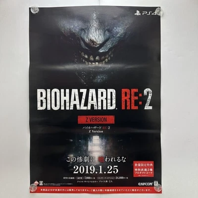 Resident evil  Biohazard RE:2 Z Version Capcom Promotional Poster size B2  - Image 1 of 4
