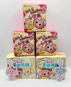 AUTHENTISCH Set 5 Baby drei (3) kleine Tier Plüsch Anhänger + (2) Schlüsselbänder bestätigen - Bild 1 von 6