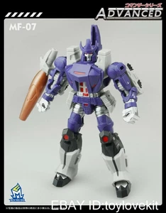 5" Galvatron G1 MFT MF-07 Deluxe Class Action Figure Kids Toys no nacklace parts - Picture 1 of 6