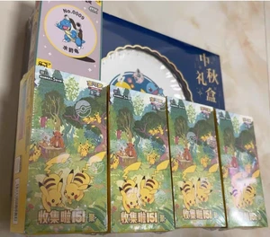 2025! Pokemon TCG S-Chinese Collection 151C 4.0 Gather Slim  Booster Box - Picture 1 of 1