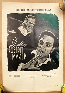 Póster ruso original del Dr. Robert Myer 1956 (Доктор Роберт Майер) - Imagen 1 de 1