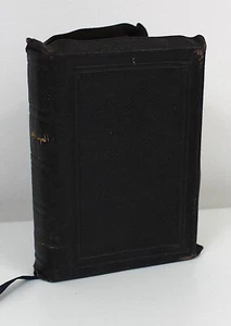 New Testament Bible 1907 in Arabic Beirut Leather Bound Christian Gold Pages - Picture 1 of 5
