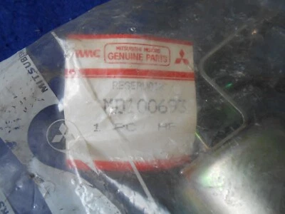 NOS Mitsubishi Mopar Fuel Filter Reservoir 2.6L Engine 1986 Dodge 600 MD1 00693 - Image 1 of 3