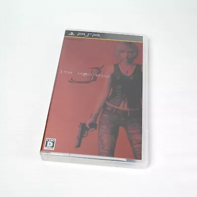 The 3rd Birthday SONY PSP Japanese Version Tested - Image 1 of 4
