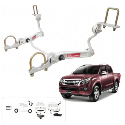 Fits Isuzu D-Max Hi-Lander 2012 18 Rear Stabilizer Anti Roll Sway Bar Space Arm - Изображение 1 из 4