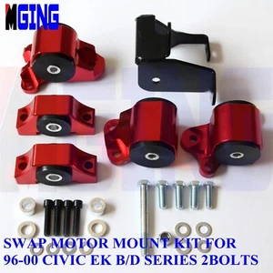 Motor Mount Torque Engine Kit For Civic Bracket 96-00 EK D16 B16 B18Red 2bolts - Picture 1 of 5