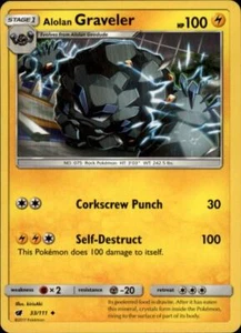 2x (SM04-033 PARALLEL FOIL) Pokemon SM Crimson Invasion Card # 33 - Picture 1 of 1