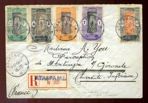DAHOMEY GEBRAUCHT IM AUSLAND IN TOGO WELTKRIEG SELTENE COVER - Bild 1 von 2