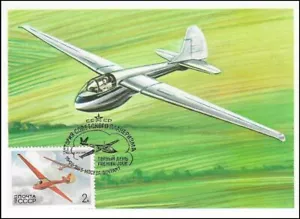 Glider Antonov A-9 1948 History Of Aviation Airplane Russia Mint Maxi FDC 1983 - Picture 1 of 1