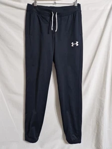UNDER ARMOUR Joggers - Youth Large - Black - Great Condition - Boy’s - Picture 1 of 11