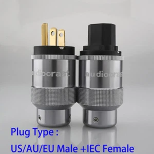 Audiocrast Gold Schuko EU US AC Power Plug IEC Audio Plug Female Connector - Picture 1 of 15