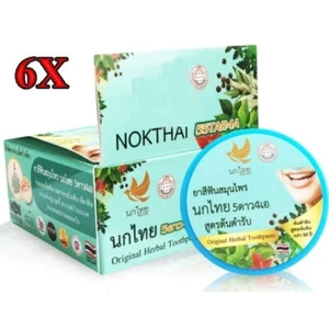 6X NOKTHAI 5 Stelle 4A Dentifricio Concentrato alle Erbe Formula Originale 25g. - Foto 1 di 6
