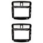 2X 9 Inch Radio Fascia for A13 IEV4 2014-2016 DVD Stereo Frame Plate Adapter