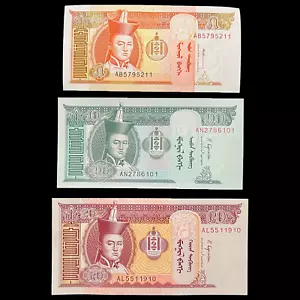 Mongolia 5 10 20 Tugrik Uncirculated Banknote Currency World Money Paper Money - Picture 1 of 11