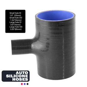 Turbo 3"/76mm T Piece Silicone Hose T Shape Tube for 25mm ID BOV Blow off Valve - Picture 1 of 8