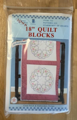 Jack Dempsey 6 Stamped White Quilt Blocks 18"X18" Starburst of Hearts Embroidery - Image 1 of 3
