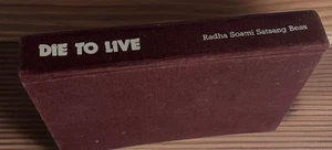 Singh, Maharaj Charan: Die To Live. Maharaj Answers Questions. 1980. Heard Cover - Picture 1 of 4