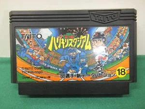 NES -- Kyukyoku Harikiri Stadium '88 Senshu Data -- Famicom, JAPAN Game. 10207 - Picture 1 of 5