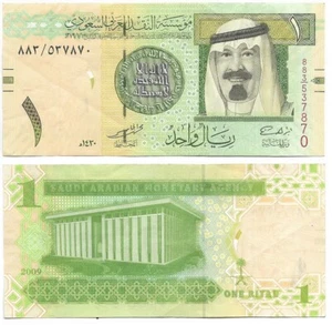 Saudi Arabia 2009 1 Riyal Banknote King Abdullah VF KM:31b - Picture 1 of 1