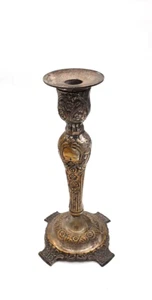 Vintage Rogers & Son? Silverplate Victorian Rose Single 12.5" Candle Stick - Picture 1 of 10