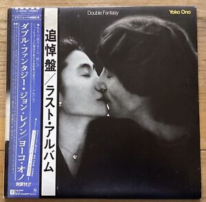 Lennon And Yoko Ono Double Fantasy Vinyle Album 1980 JAPON P-10948J NM/EX