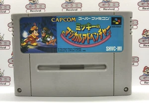Cartucho de juego genuino japonés Mickeys Magical Adventure Nintendo Super Famicom - Imagen 1 de 3