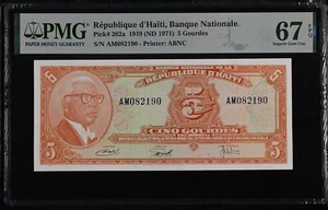 Haiti 5 Gourde 1919 ND 1971 P 202 a Superb Gem UNC PMG 67 EPQ - Picture 1 of 3