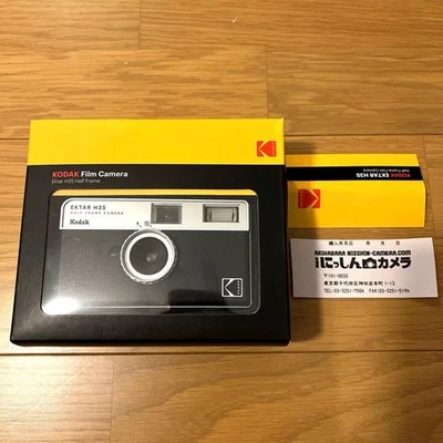 Kodak Ektar H35 Half Frame 35mm Film Camera Tested with Strap Box - Image 1 of 4