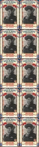John Basilone 1942 US Marines Medal of Honor Mint Vignette Stamp Strip of 10 - Picture 1 of 1