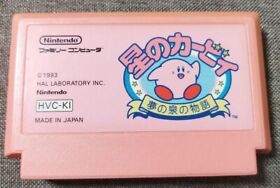 Hoshi no Kirby's Adventure Yume no Izumi Nintendo Famicom FC NES Japanese