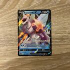 Pokemon Origin Forme Palkia V 27/172 Vstar Universe Japanese Near Mint