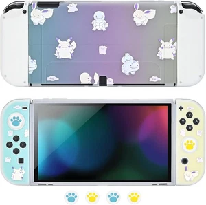 DLseego Grip Case Controller für Switch Konsole 2021. - Bild 1 von 8
