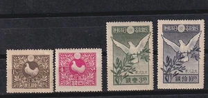 (japan)1919 Sc 155/8 set,MH    w2396 - Picture 1 of 2