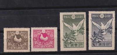 (japan)1919 Sc 155/8 set,MH    w2396 - Image 1 of 2