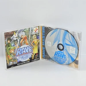GROOVE ADVENTURE RAVE Mikan PS1 Playstation ccc For JP System p1 - Picture 1 of 2