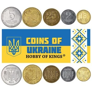 5 Ukrainian Coins | Mixed Ukraine Currency | Kopiyka | Kopiyok | Trident - Picture 1 of 4