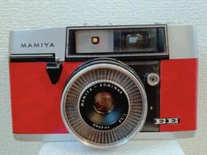 Mamiya EE Vintage Filmkamera roter Müll - Bild 1 von 10