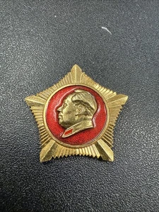 RARE 毛主席像章 1960s Mao Zedong Badge / Pin - Star Shaped - Picture 1 of 3