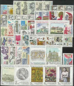 CZECHOSLOVAKIA - 1981 COMPLETE YEAR SET STAMPS- JAHRGANG - **MNH** - CHEAP !! - Bild 1 von 2