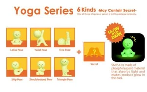 Smiski Yoga Series Glow In The Dark Blind Box Decorative Mini Figure Dreams - Picture 1 of 3