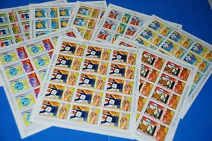 Innsbruck 1976 Olympic Games 8 x Complete Sheets Guinea Equatorial - Picture 1 of 9