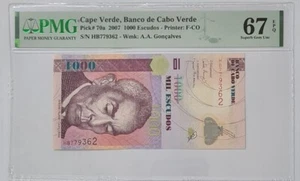 2007 Cape Verde 1000 Escudos PMG67 EPQ SUPERB GEM UNC 【P-70a】 - Picture 1 of 4