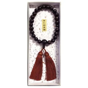 OJUZU Buddist Zen Meditation SHIMA KOKUTAN SUBIKI Brown W/Tassel, Made in Japan - Picture 1 of 5