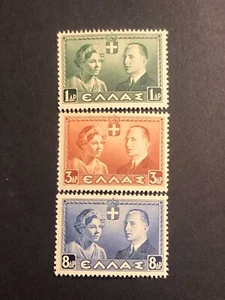 Griechenland 1938 ROYAL WEDDING, VL 506-508 MNH #125 - Bild 1 von 2