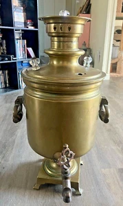 Antique Russian Brass Samovar With Authentic Tax Stamps! Beautiful ๐ Piece!!! - Picture 1 of 10