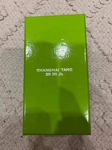 shanghai tang bottle stopper - Picture 1 of 5