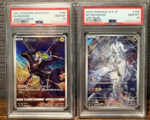 PSA 10 Zekrom CHR 195/184 S8b N's Reshiram AR 109/100 SV9 Pokemon Card Japanese - Picture 1 of 1