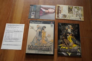 Magna Carta PS2 PlayStation 2 Komplett NTSC-J Japan Japanische Version - Bild 1 von 6