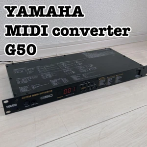 Yamaha G50 Guitar MIDI Converter Power Supply 13-Pin GK Compatible Synth - Picture 1 of 17